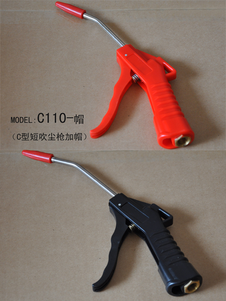 Model:C110-cap Cʹǹ